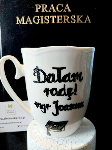 dalam rade.jpg